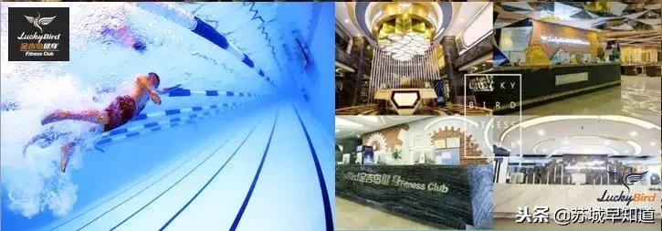 星光耀商业广场苏州店,星光耀商业广场招商中心姑苏