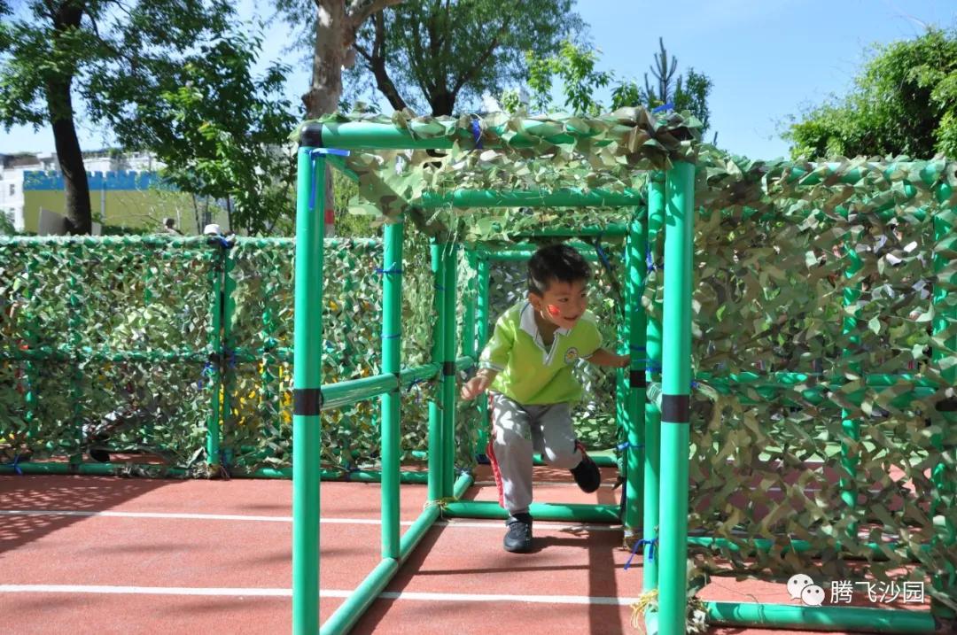 幼儿园我是小红军重走长征路游戏,小班重走长征路闯关游戏