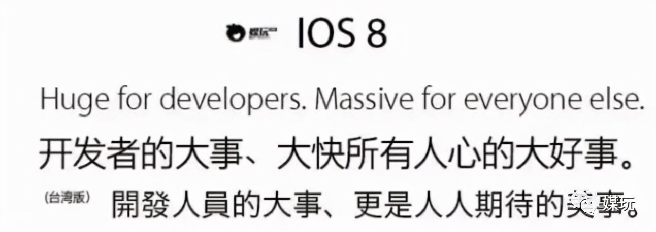 iphone13终于到了的文案,苹果13的争议性文案