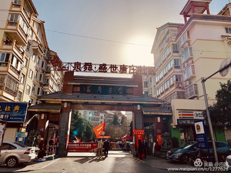 上阳宫到百货楼,疫情下逛西工,期待小街锅贴,王城广场听戏