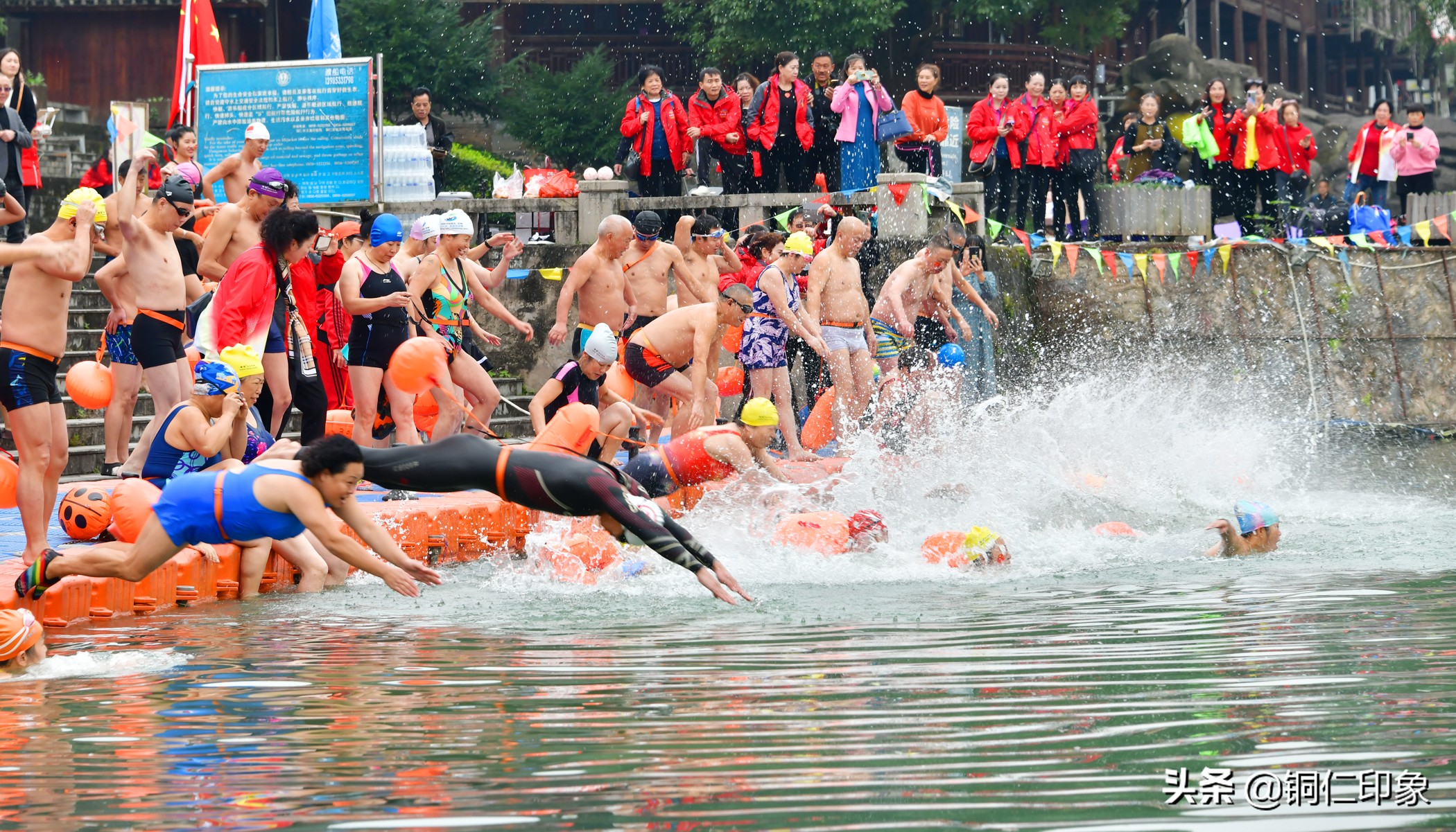 铜仁市游泳协会,2023年铜仁市运动会游泳比赛