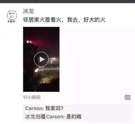 看你们还什么都随便晒到朋友圈！哈哈哈哈哈哈笑出皱纹肌……