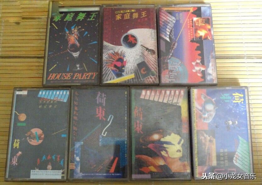 80年代经典《荷东》迪斯科,80年代经典的士高荷东舞曲大全