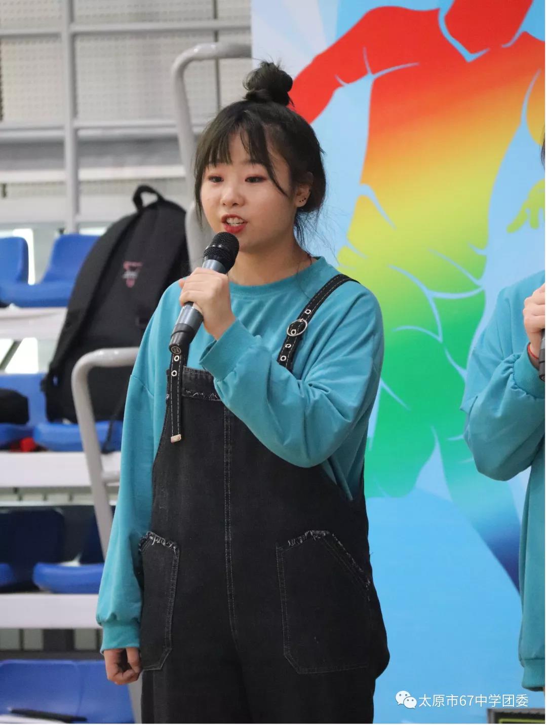 太原市第四十八中艺术节,太原六十二中文艺汇演