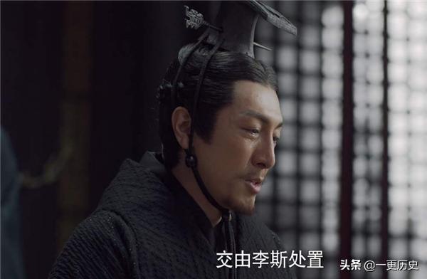 郭沫若说秦始皇叫嬴政,大秦赋嬴政年龄不符