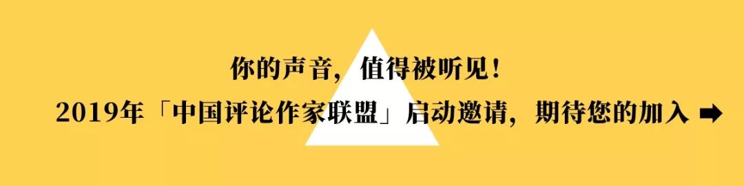总算明白京东为啥27亿买下翠宫饭店了！
