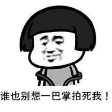 如何选择近视眼镜镜片,如何选择近视眼镜的镜片