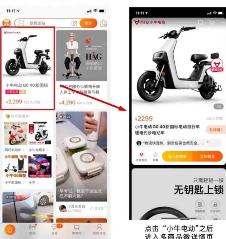 淘宝差评标签不再单独,淘宝卖家在哪设置中差评标签