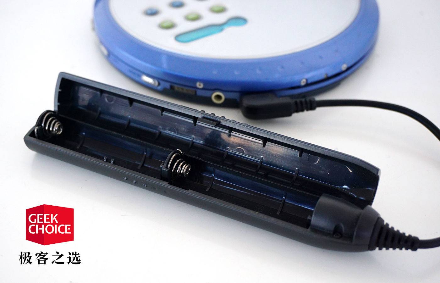 带着CD随身听出街，感觉自己就是全村最靓的仔｜极客博物馆