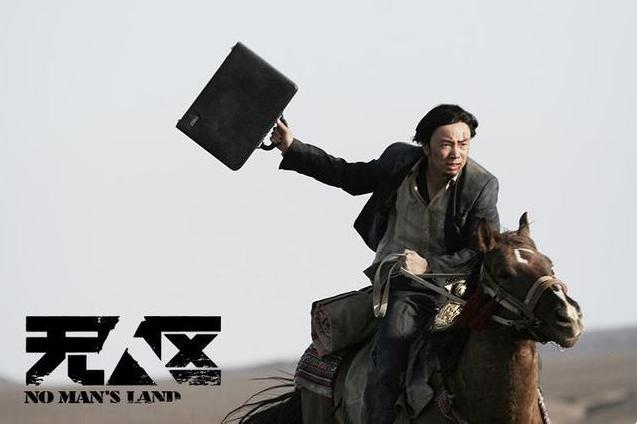 电影制作到发行的全过程,一个完整的解说电影制作流程