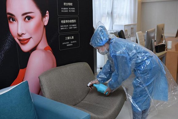 成都艺星医疗美容医院：疫情下更要坚守“宽窄哲学”