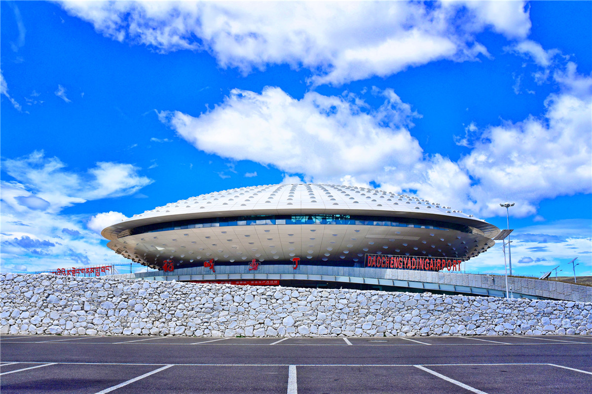 去一次西藏歌曲,圣洁甘孜之旅