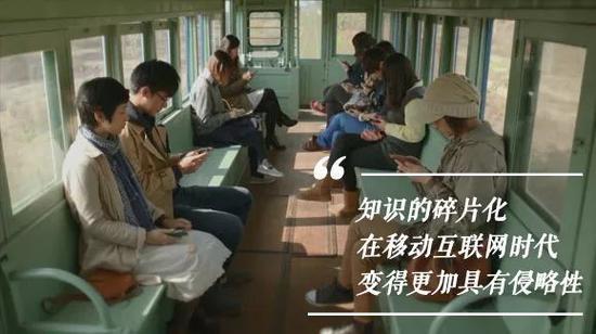 吴晓波：对知识付费的质疑是无厘头的