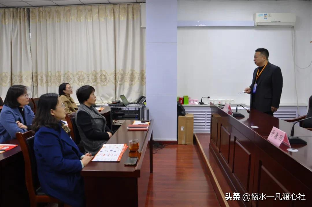 不是培训，而是来感恩——济阳区民政局婚姻家庭心理辅导大不同