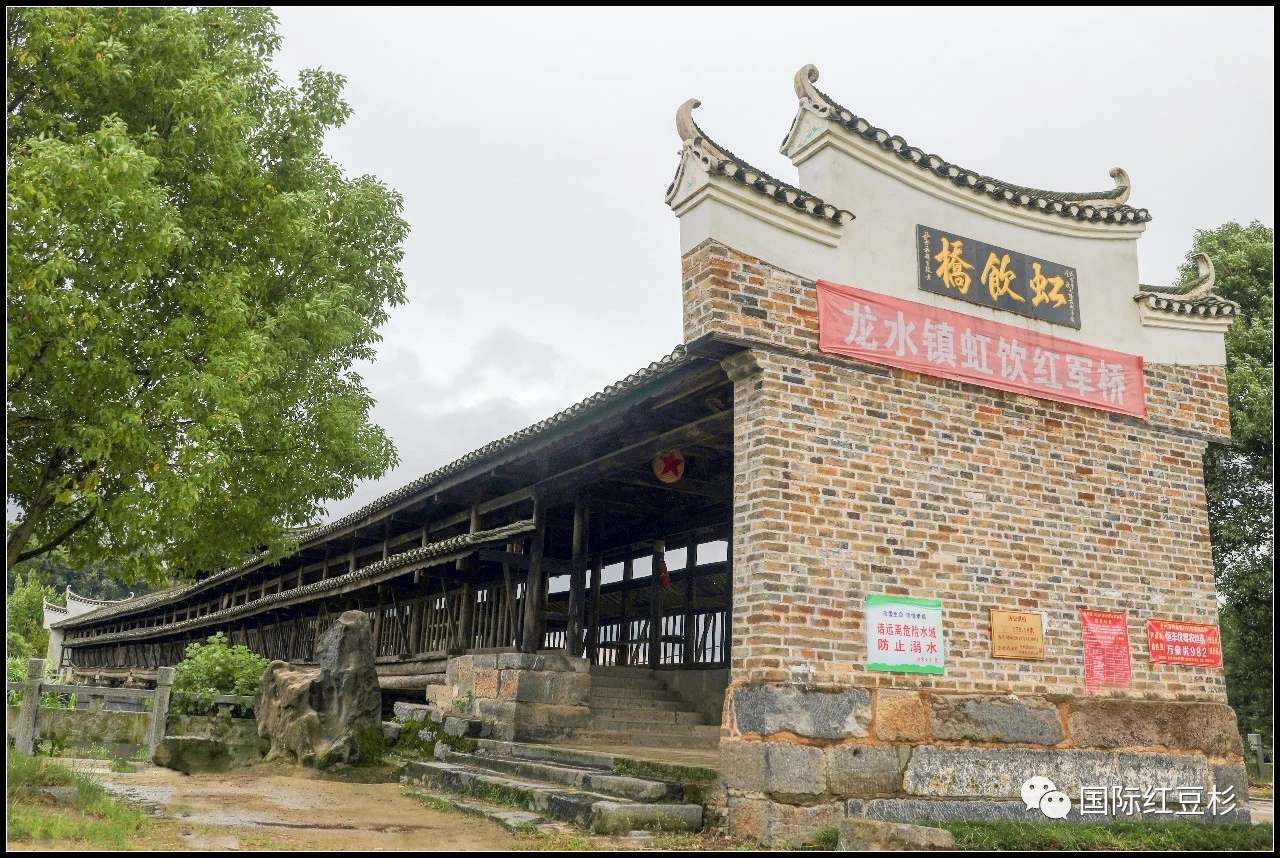 全州龙水航拍,全州龙水