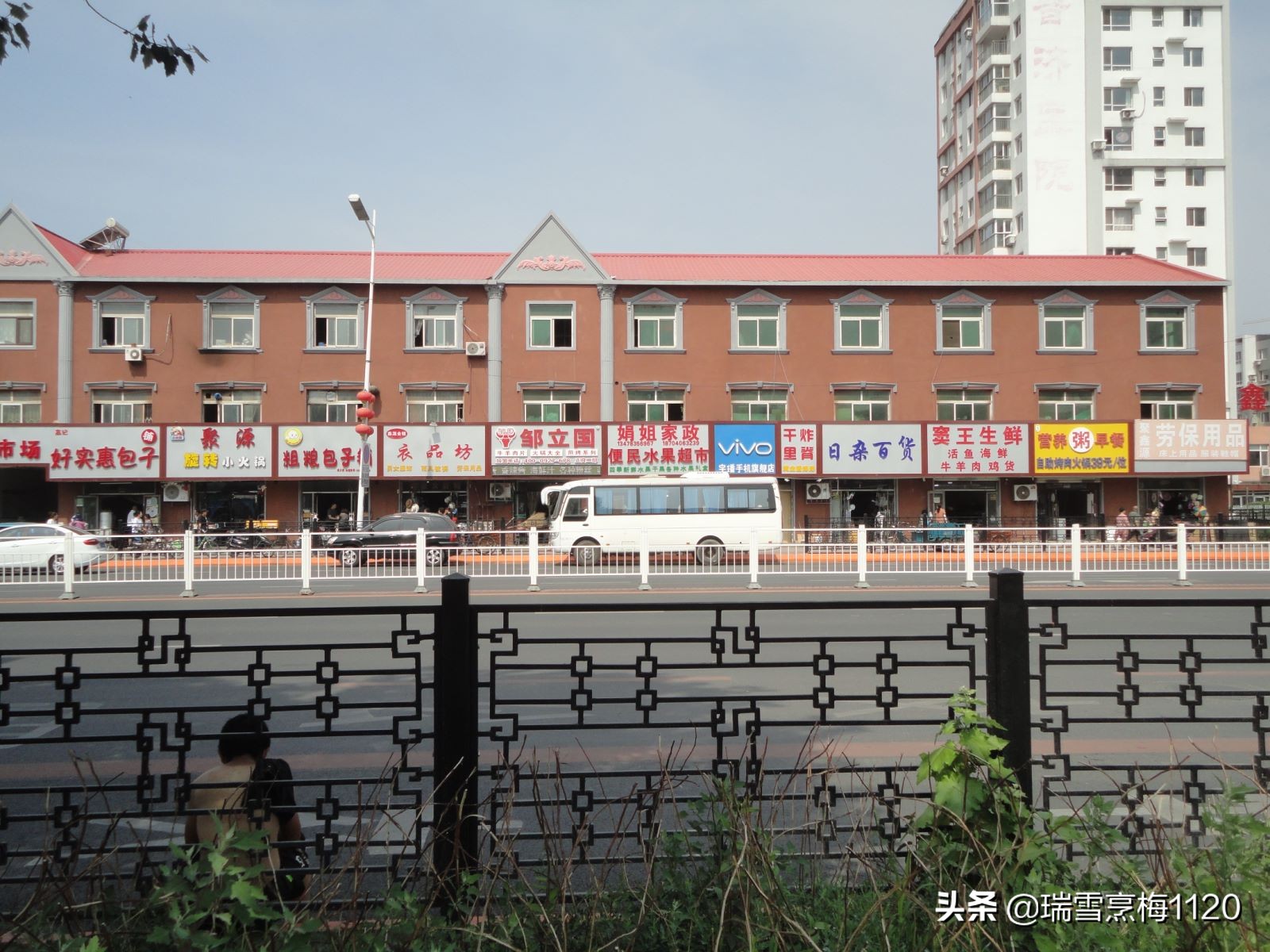 辽宁省沈阳市沈北新区道义街道,沈北新区道义街道划分地图