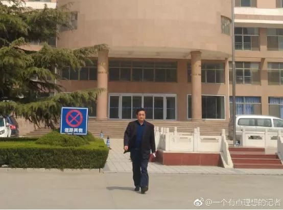 聊城假药案最终结果,聊城假药案