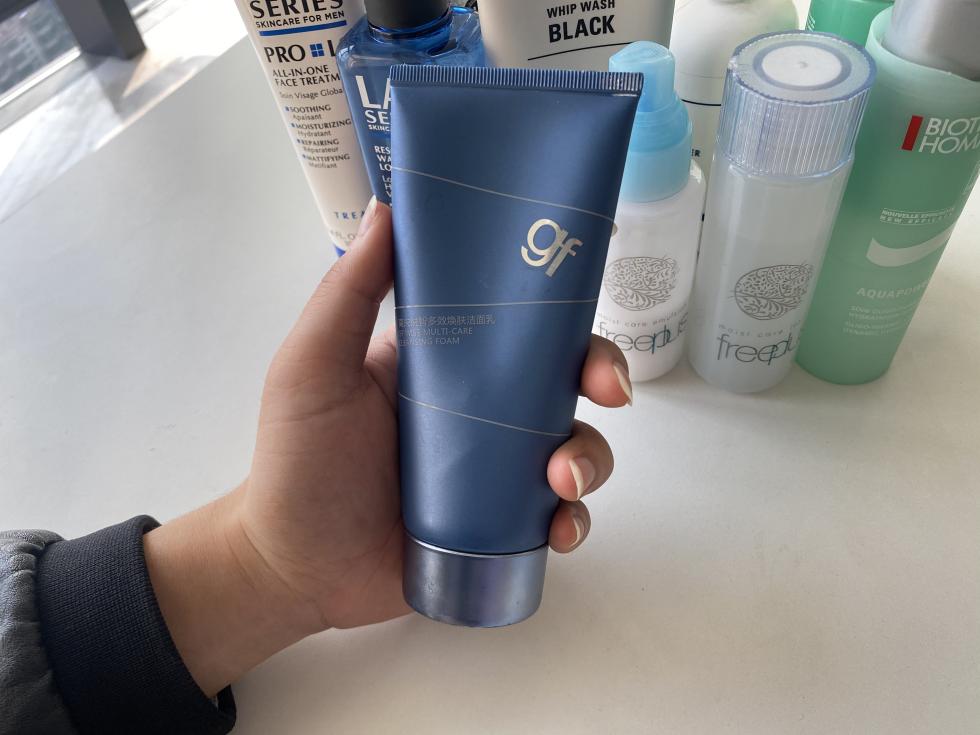 科普男性知识大全,男生最适合的护肤品哪个牌子好