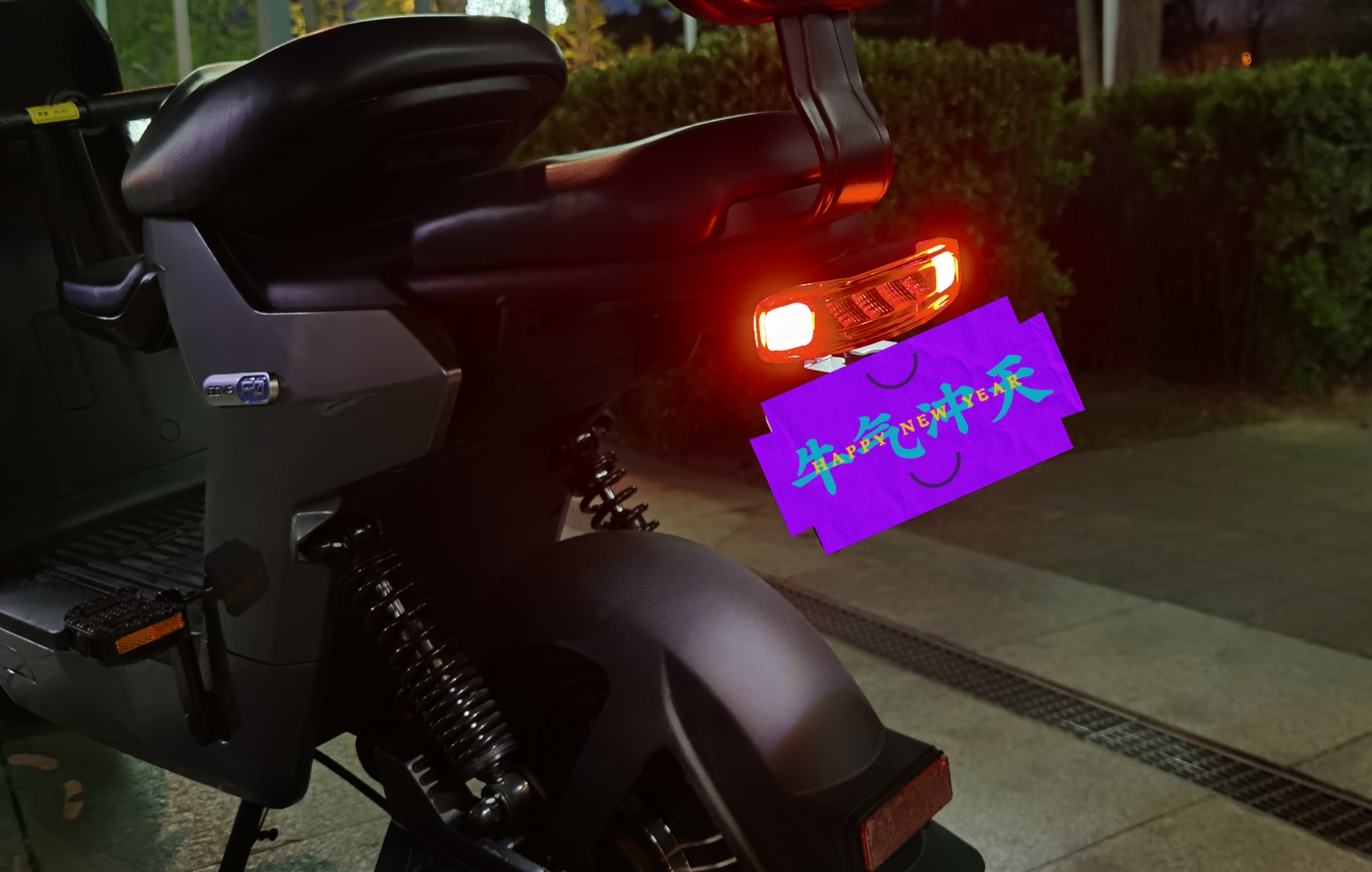 摆脱帝都拥挤，上班上学不堵车：我的第一辆电驴从小牛GOVAF0开始