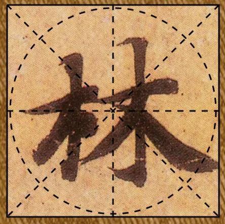 成年人如何练字最有效果方法,成年人如何快速练字更有效