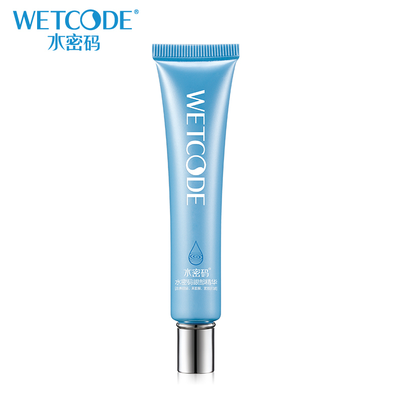 国内哪个品牌眼霜最好,眼霜哪个牌子最正宗最好用