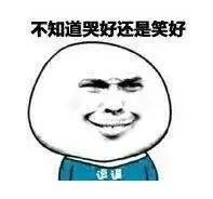 2021威海在岗职工平均工资,威海平均工资标准2021