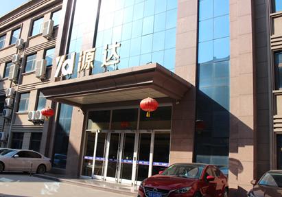 源达财源滚滚炒股软件怎样购买,源达财源股票app可靠吗