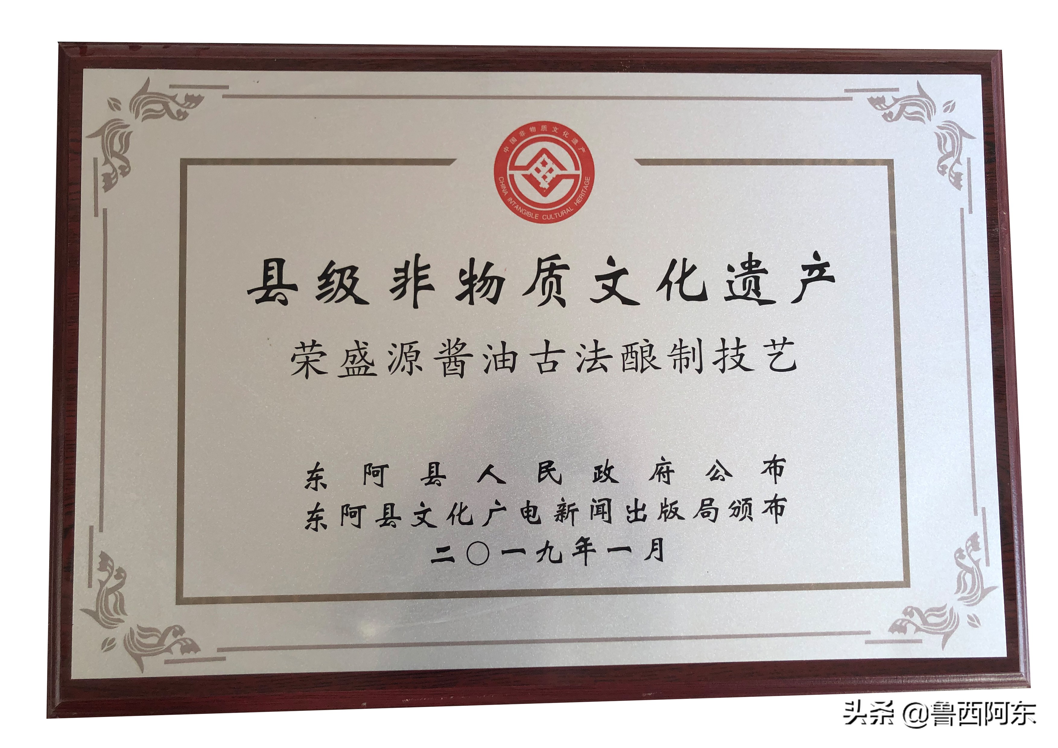 乡愁记忆市井烟火,乡愁记忆卖苹果