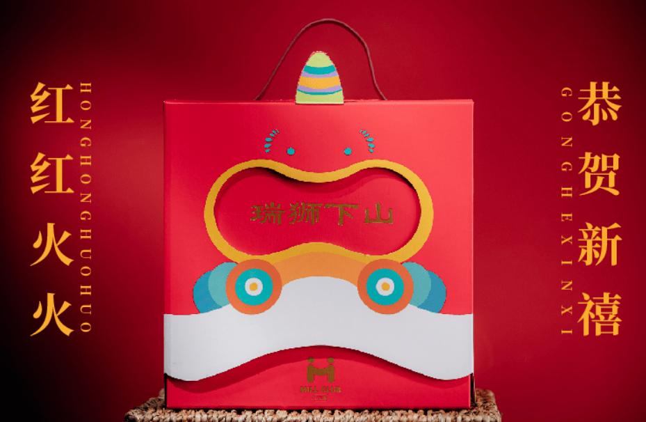 食品行业三巨头,三只松鼠坚果50克独立包装