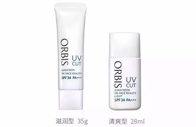 适合秋冬用的防晒推荐,推荐适合秋冬用的防晒