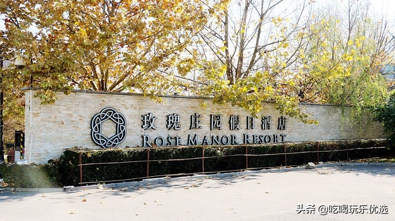 霸州室内温泉泡池,霸州温泉民宿带私人泡池