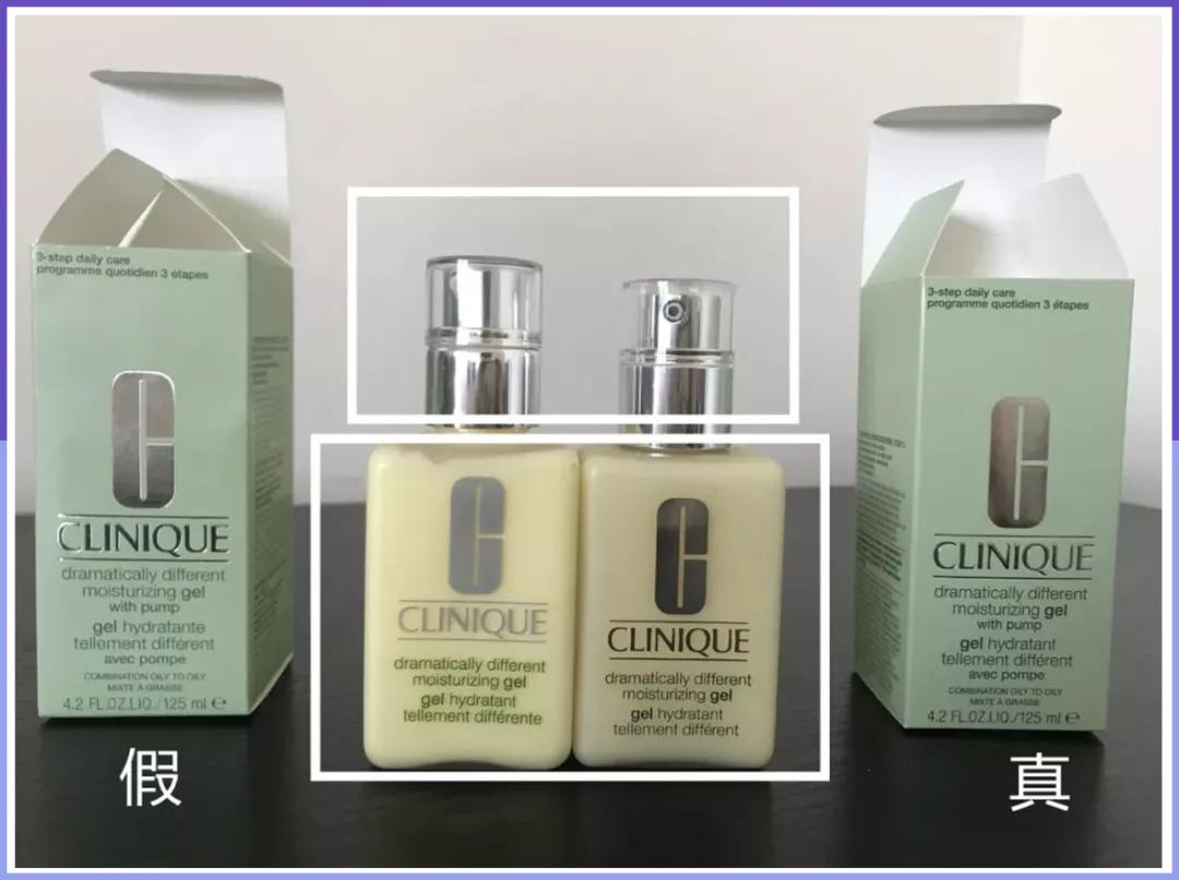 教你一招识别劣质化妆品,如何辨别买的化妆品是真是假呢