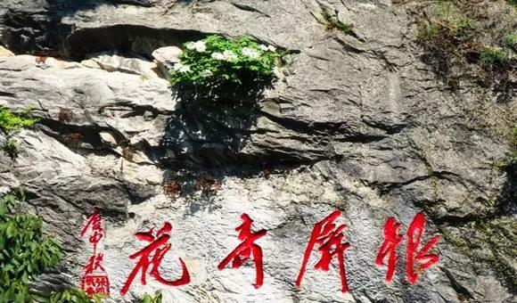 医护人员安徽景区免门票,安徽人景区免票最新政策