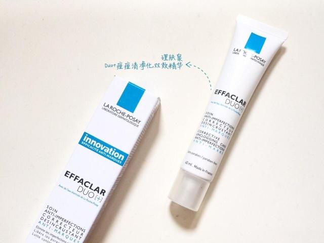 有什么产品适合痘痘肌,有哪些痘痘肌肤适用的护肤品