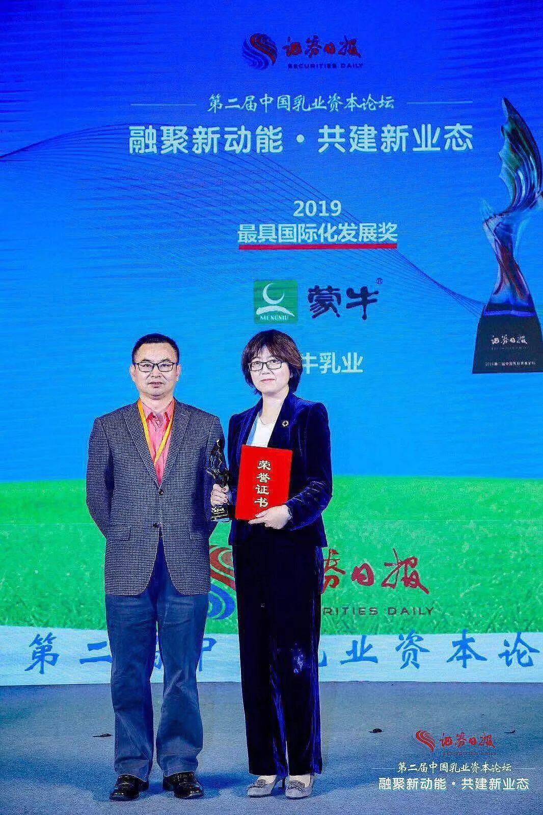 十月猛料，牛气盘点！请查收