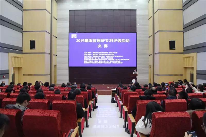 襄阳中航精机排名,襄阳高新区追日路中航精机