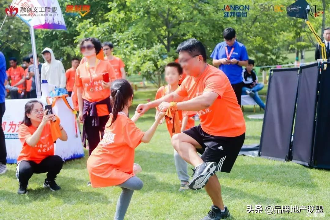 融情睦邻为爱益跑丨2019融创济南首届社区融益跑圆满举行