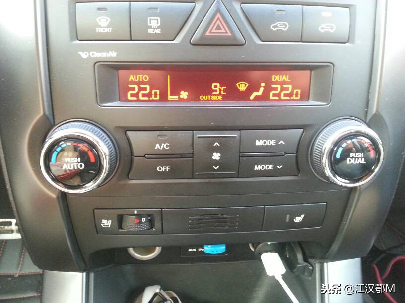 冬天车内空调auto是什么意思,汽车空调auto是什么意思啊