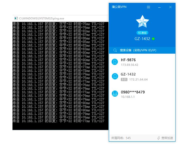鏄ヨ妭杩滅▼璁块棶鍏徃鍐呯綉,鏄ヨ妭鎬庝箞杩滅▼璁块棶鍏徃鍐呯綉