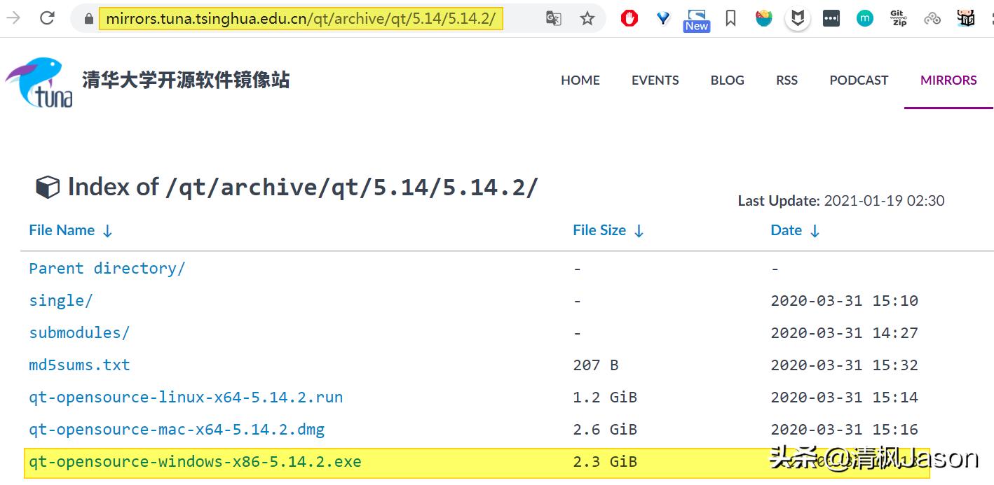 windows下离线安装mysql8.0,qt5.14.2安装教程及配置
