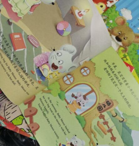 孩子一输就心态低落怎么办,娃输了就哭怎么教育