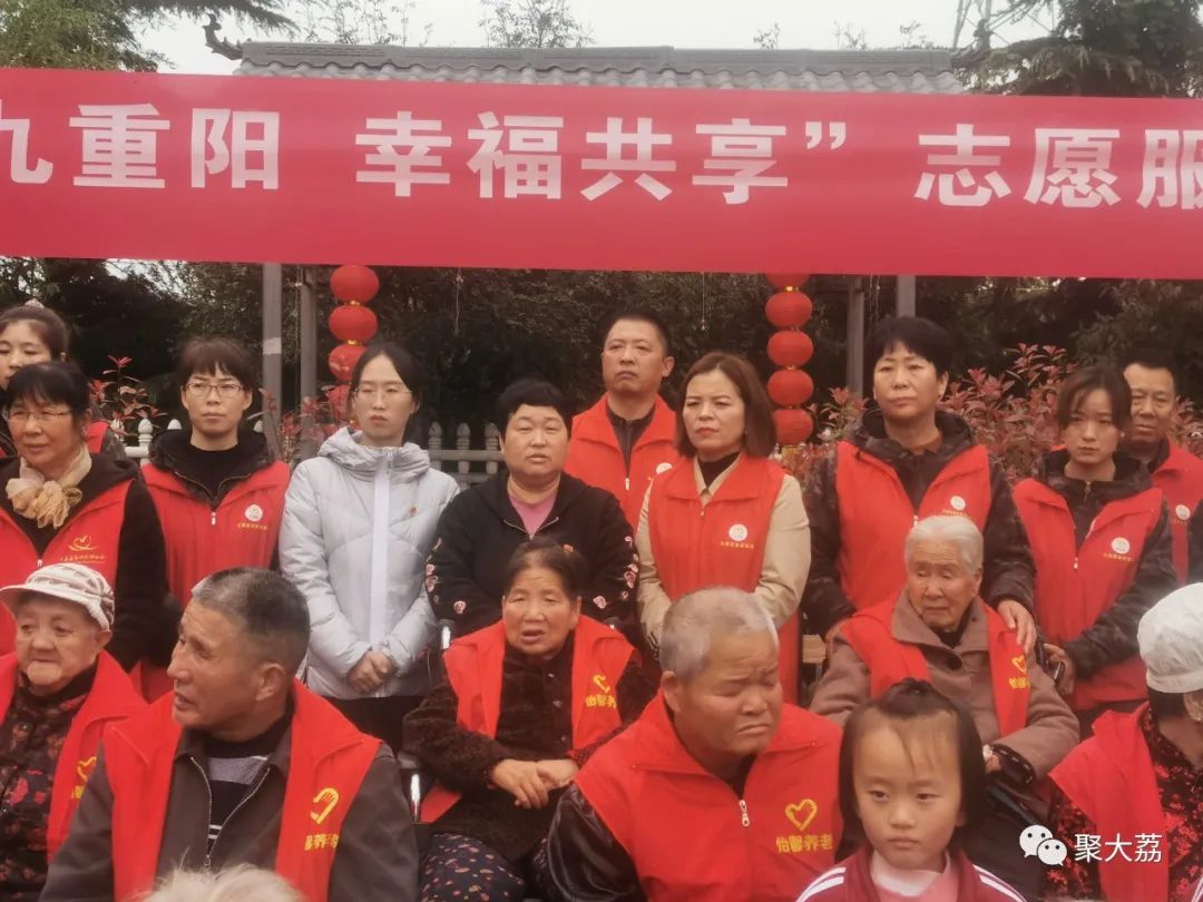 陪老人度过美好重阳节，大荔金龙、鸿运驾校、秦东考务中心在行动