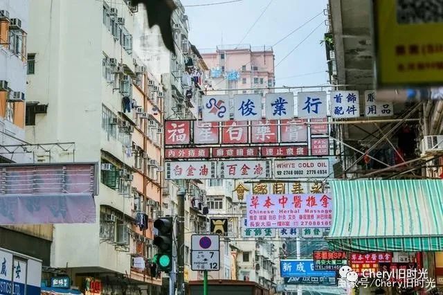 清风拂面的独家记忆——玩味香港（一）