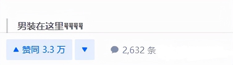 淘宝虚拟店铺引流,淘宝站内站外引流数据分析