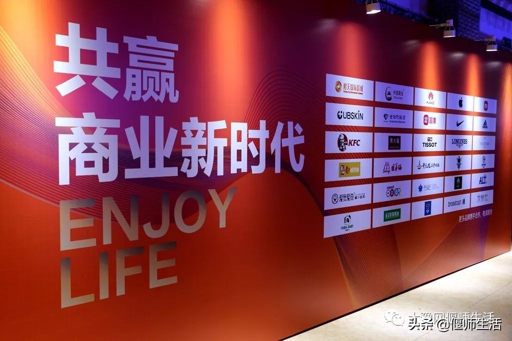 火了！偃师新地标签约巨幕影城，大张、肯德基、COCO都来了