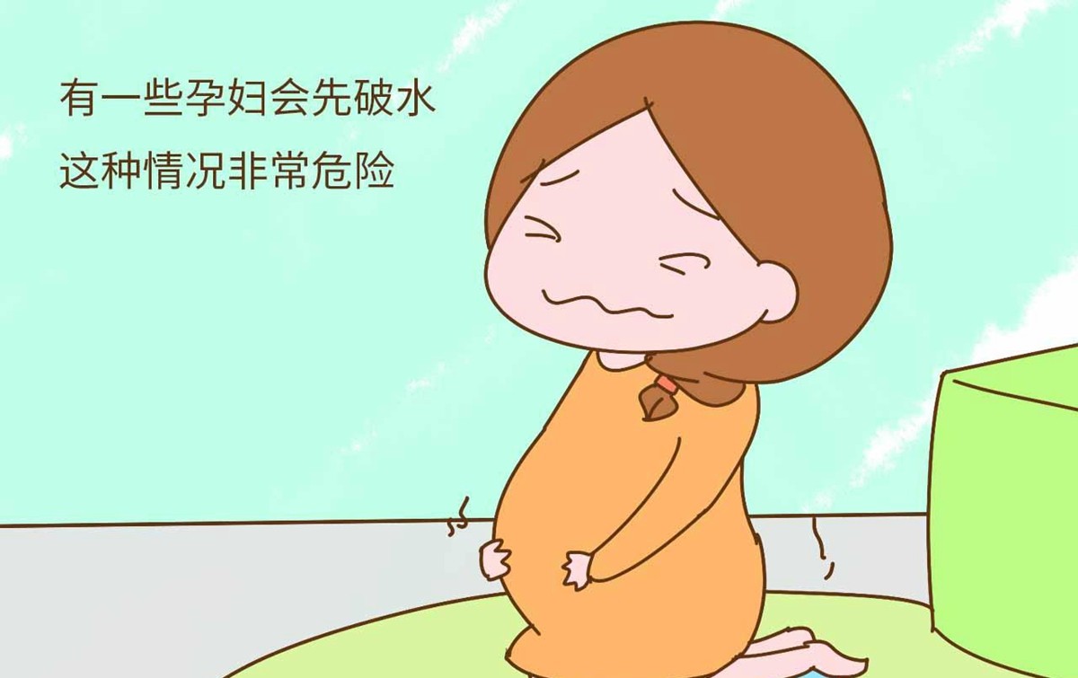 怀孕多久算足月不属于早产儿,怀孕多久的时候才停止月经