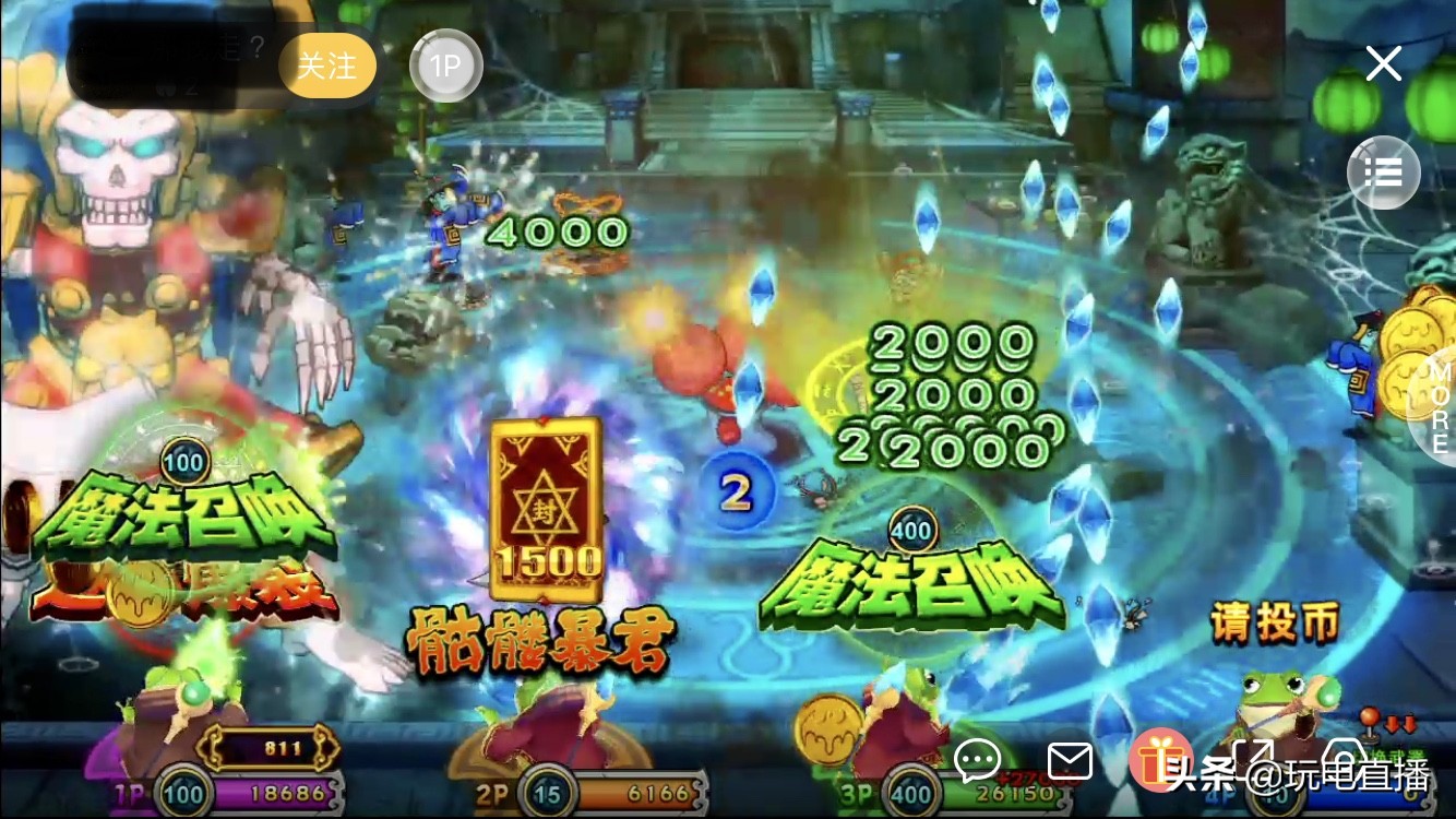 决战万圣夜街游戏攻略,决战万圣夜城堡游戏