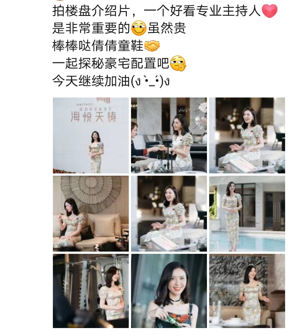 怎么锻炼自己的口才提高表达能力,如何提高口才及表达能力的方法