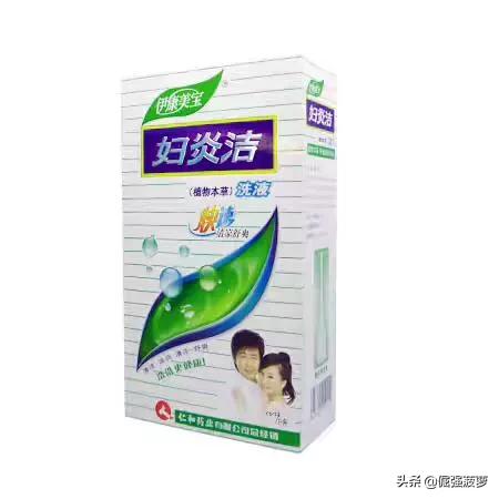 知道这些广告词的人都老了