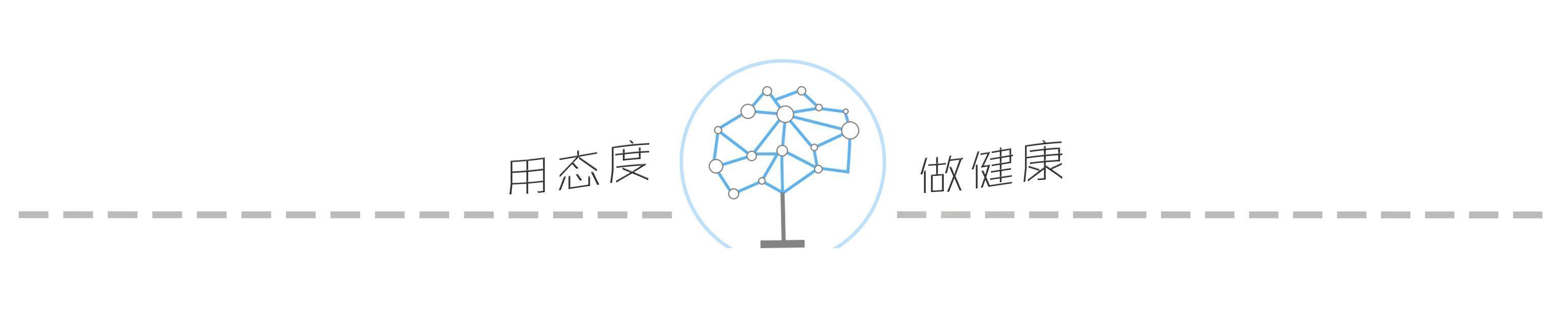 工作一天腰肌酸痛如何快速缓解,工作一天腰酸